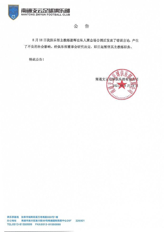 国产一区视频在线播放