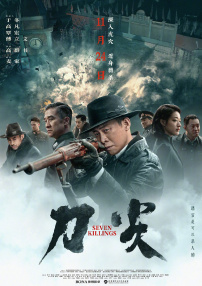 嫩模尤妮丝午夜嫩模私拍福利
